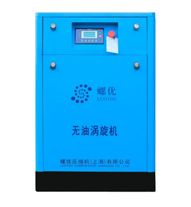 ضاغط التمرير الخالي من الزيت من سلسلة MaxReliability للاستخدام الصناعي