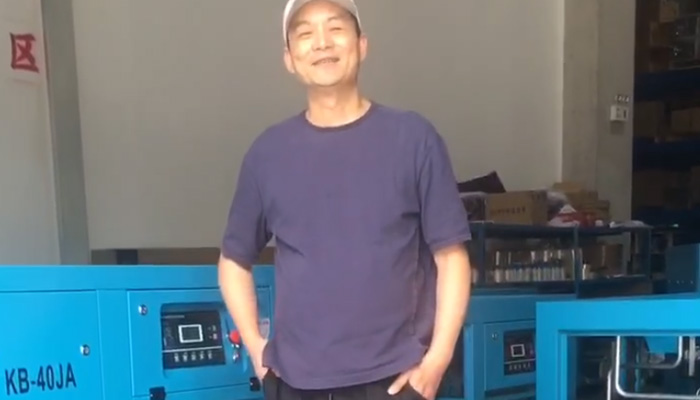 M&aacute;y n&eacute;n 40kw để cắt Laser