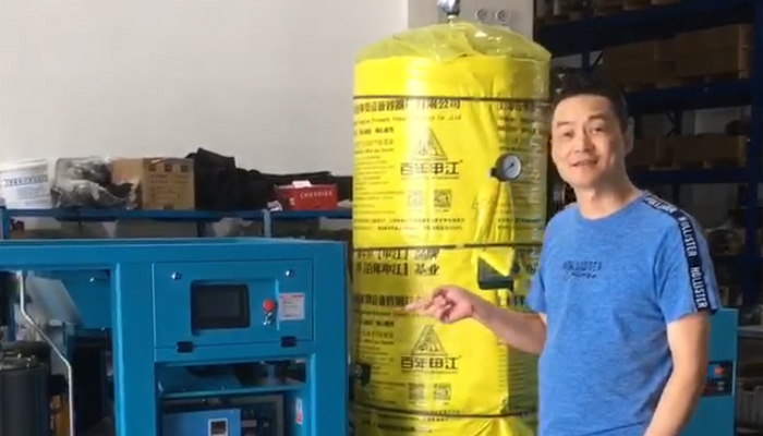 55KW-16bar luchtcompressor